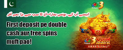 ہاٹ سلاٹس فری اسپنز 🎰 promotion