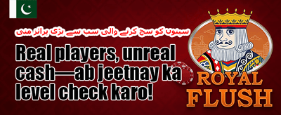 ویک اینڈ جیک پاٹ 🎰 promotion